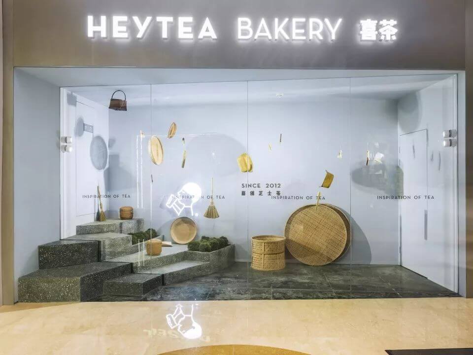 苍梧用空间设计诠释茶园的禅意——杭州喜茶热麦店