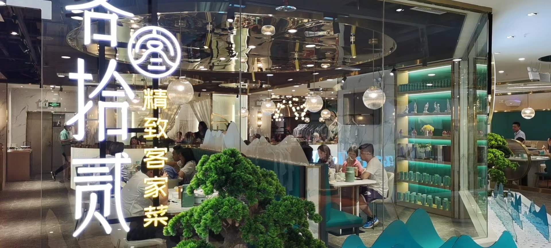 苍梧从品牌文化出发，实现餐饮空间设计与美学文化的高度融合